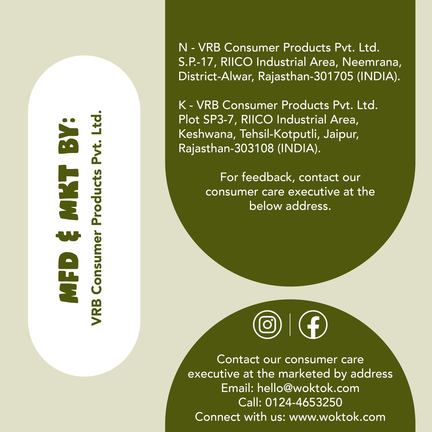 Chilli Vinegar (175 ml)