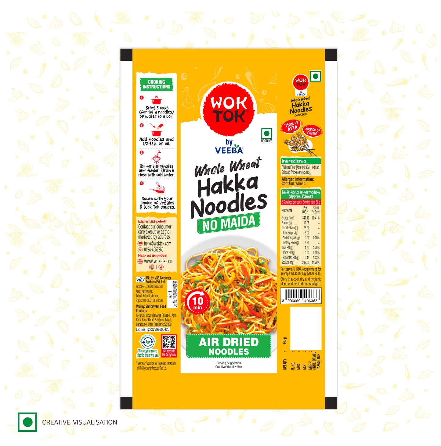 Whole Wheat Hakka Noodles (140G)