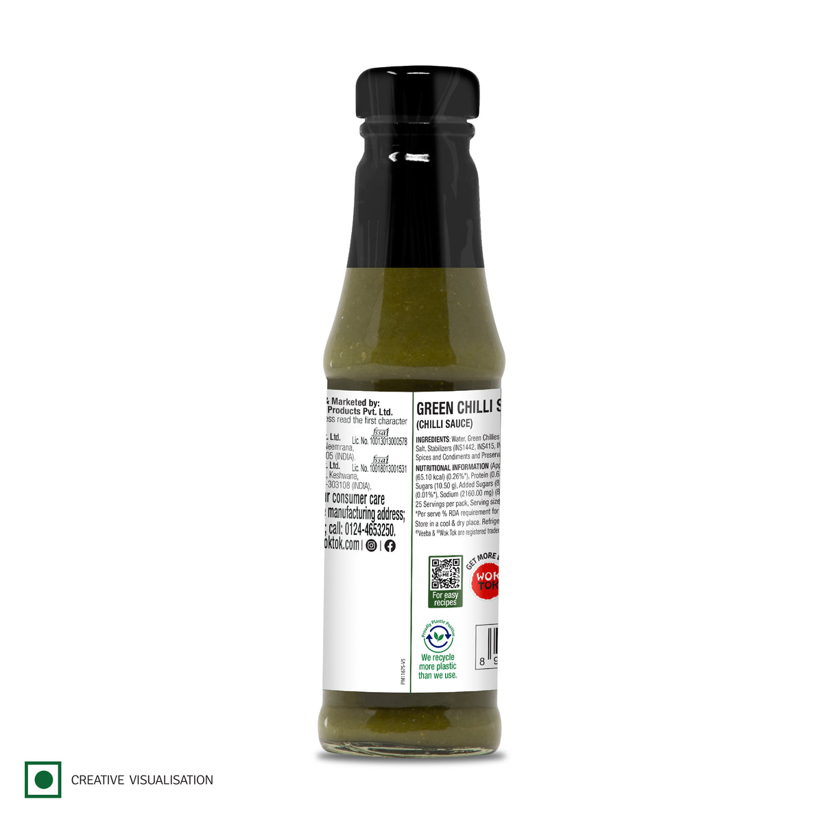 Green Chilli Sauce (200 G)
