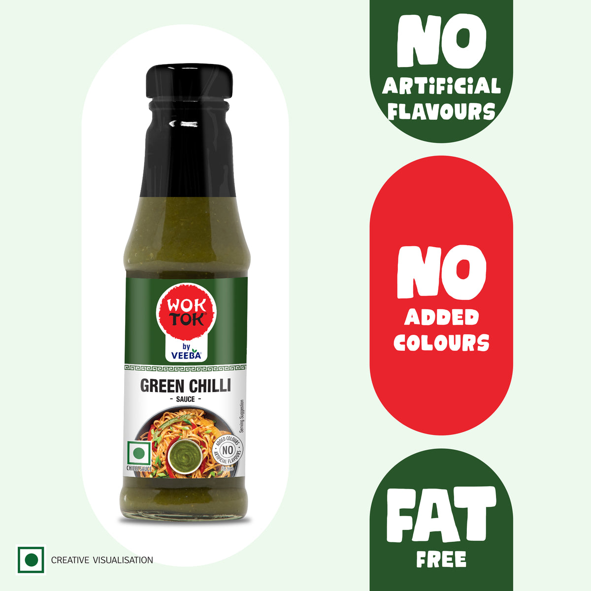 Green Chilli Sauce (200 G)