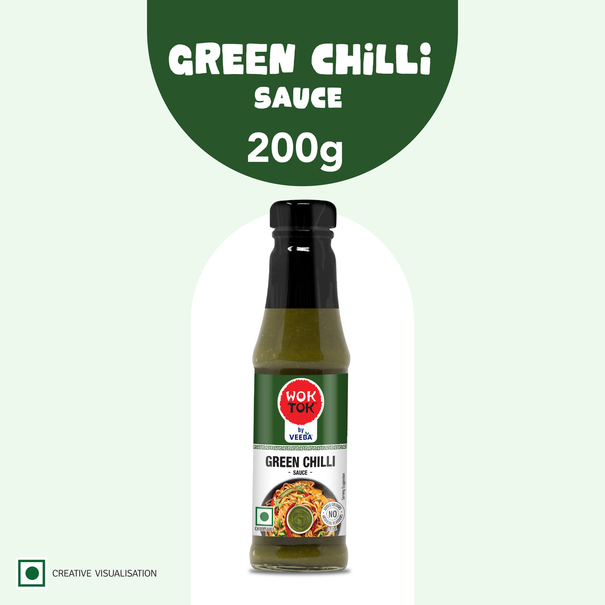 Green Chilli Sauce (200 G)