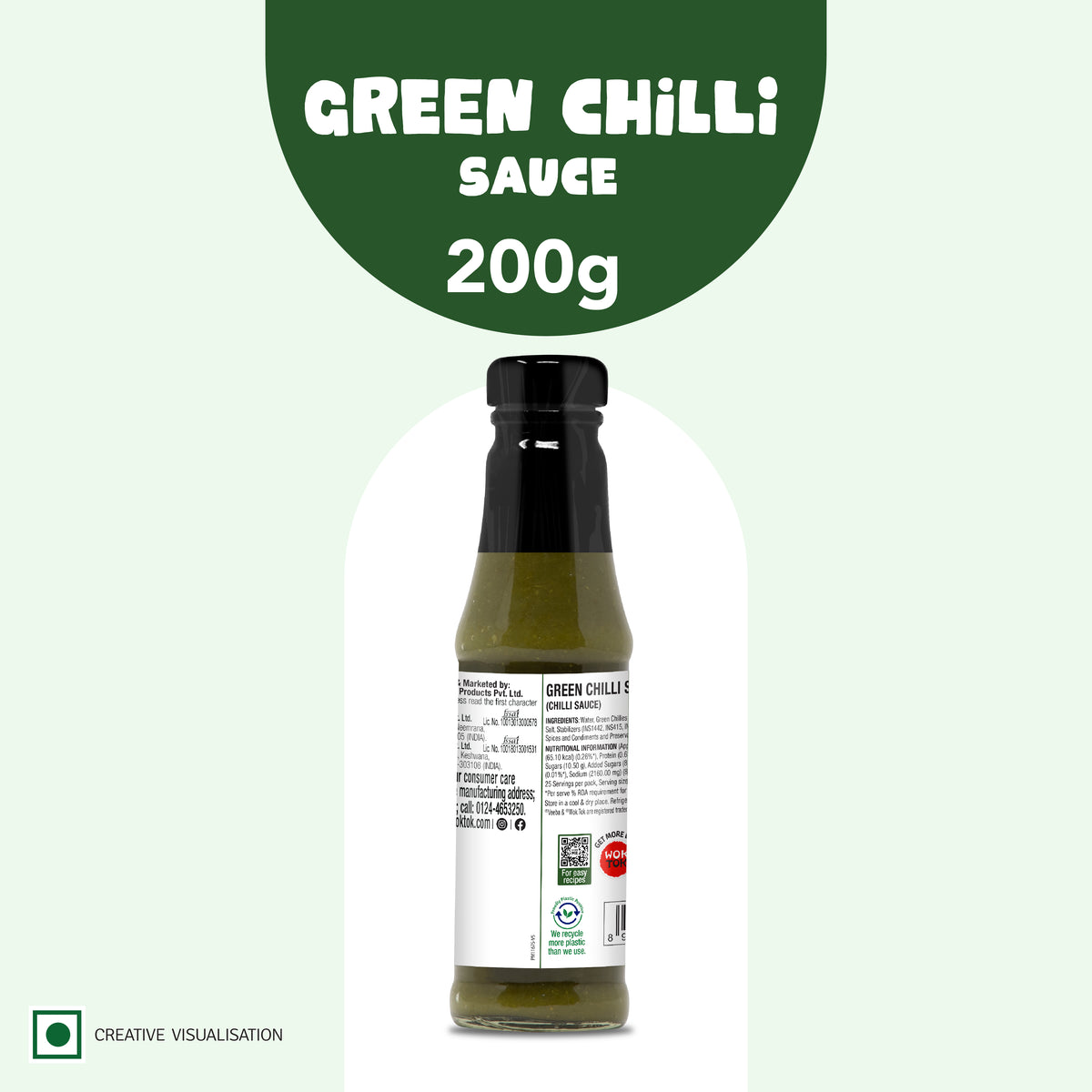 Green Chilli Sauce (200 G)