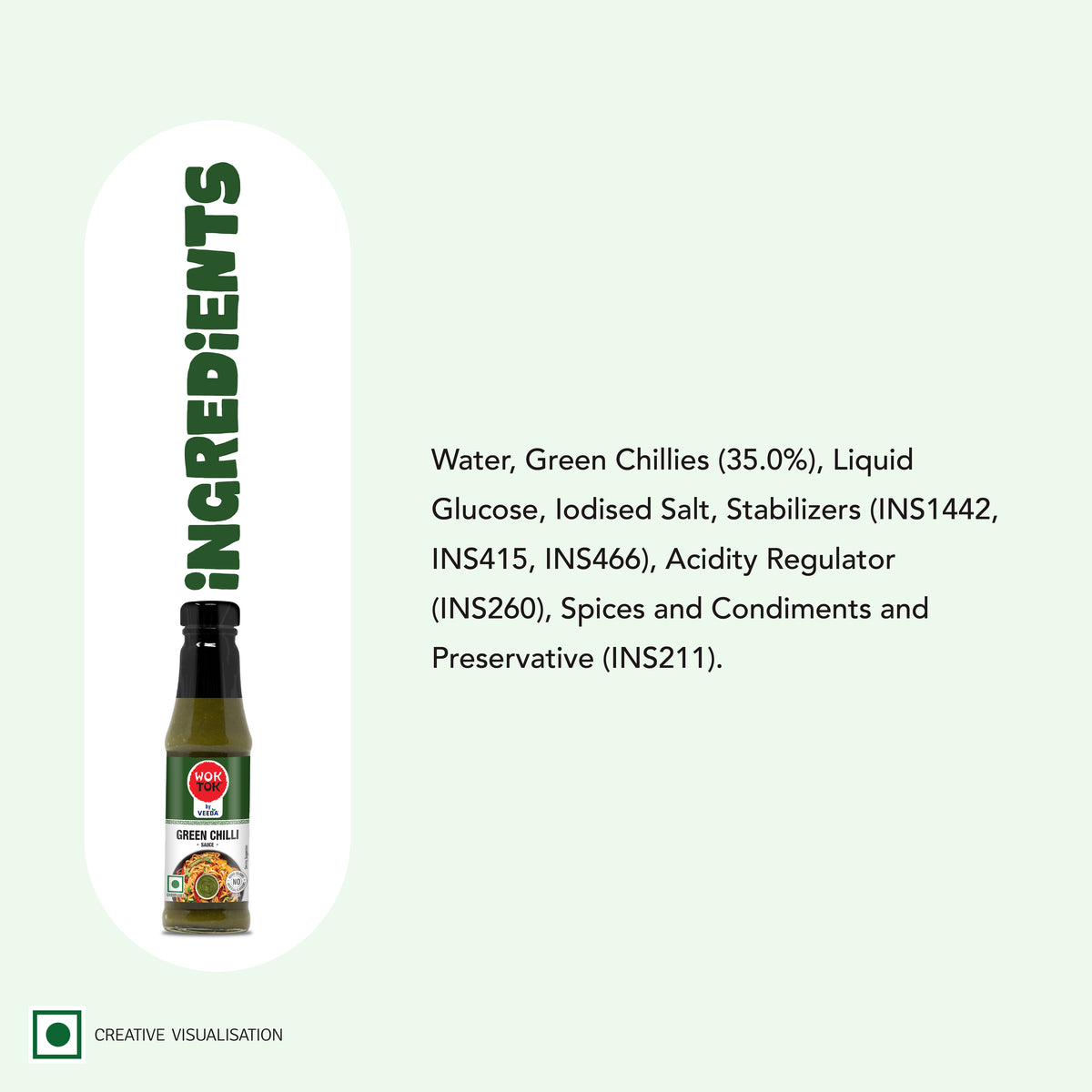 Green Chilli Sauce (200 G)