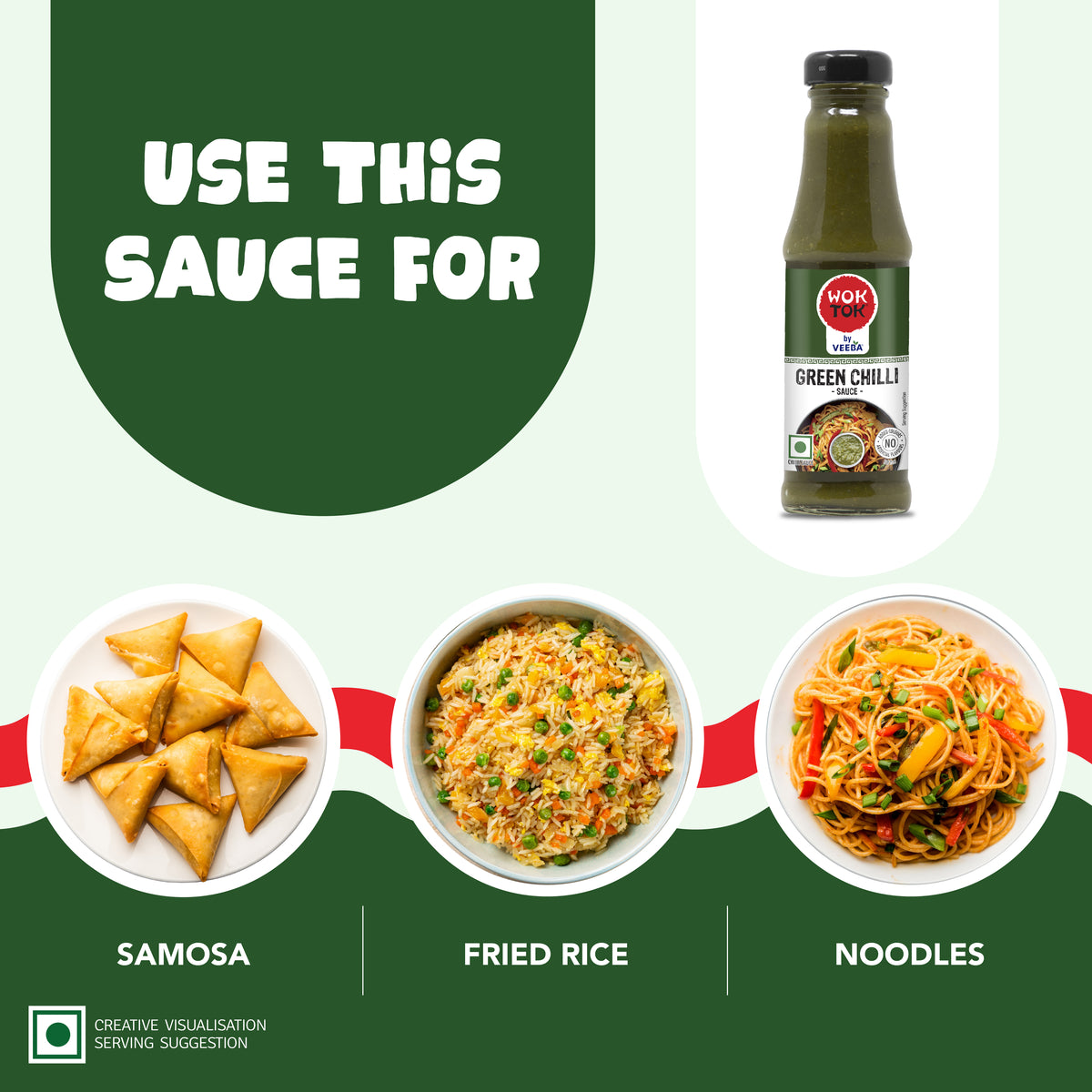 Green Chilli Sauce (200 G)