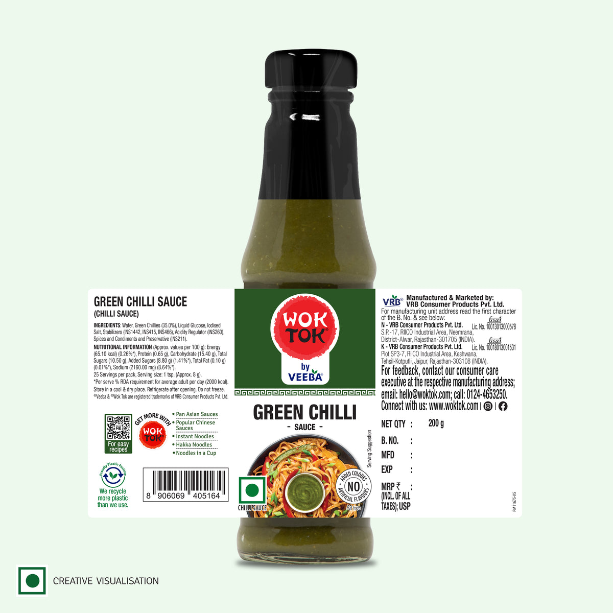Green Chilli Sauce (200 G)