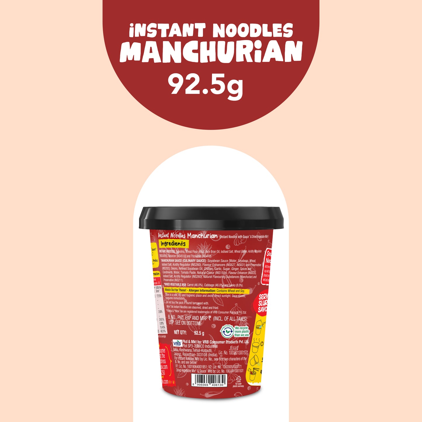 Instant Noodles Manchurian