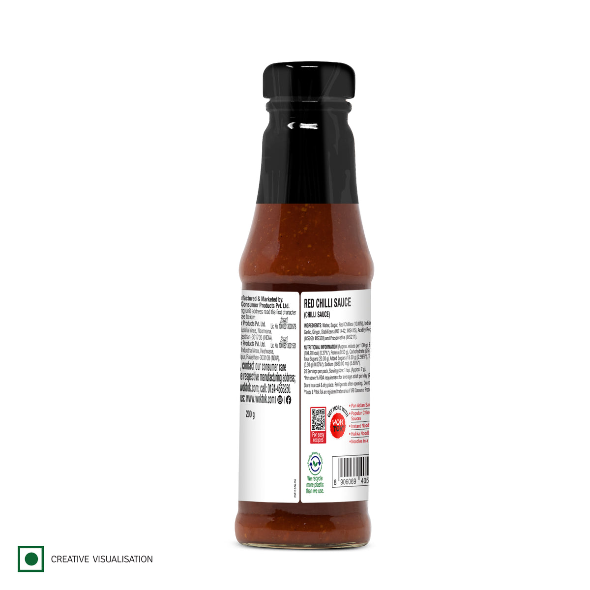 Red Chilli Sauce (200 G)