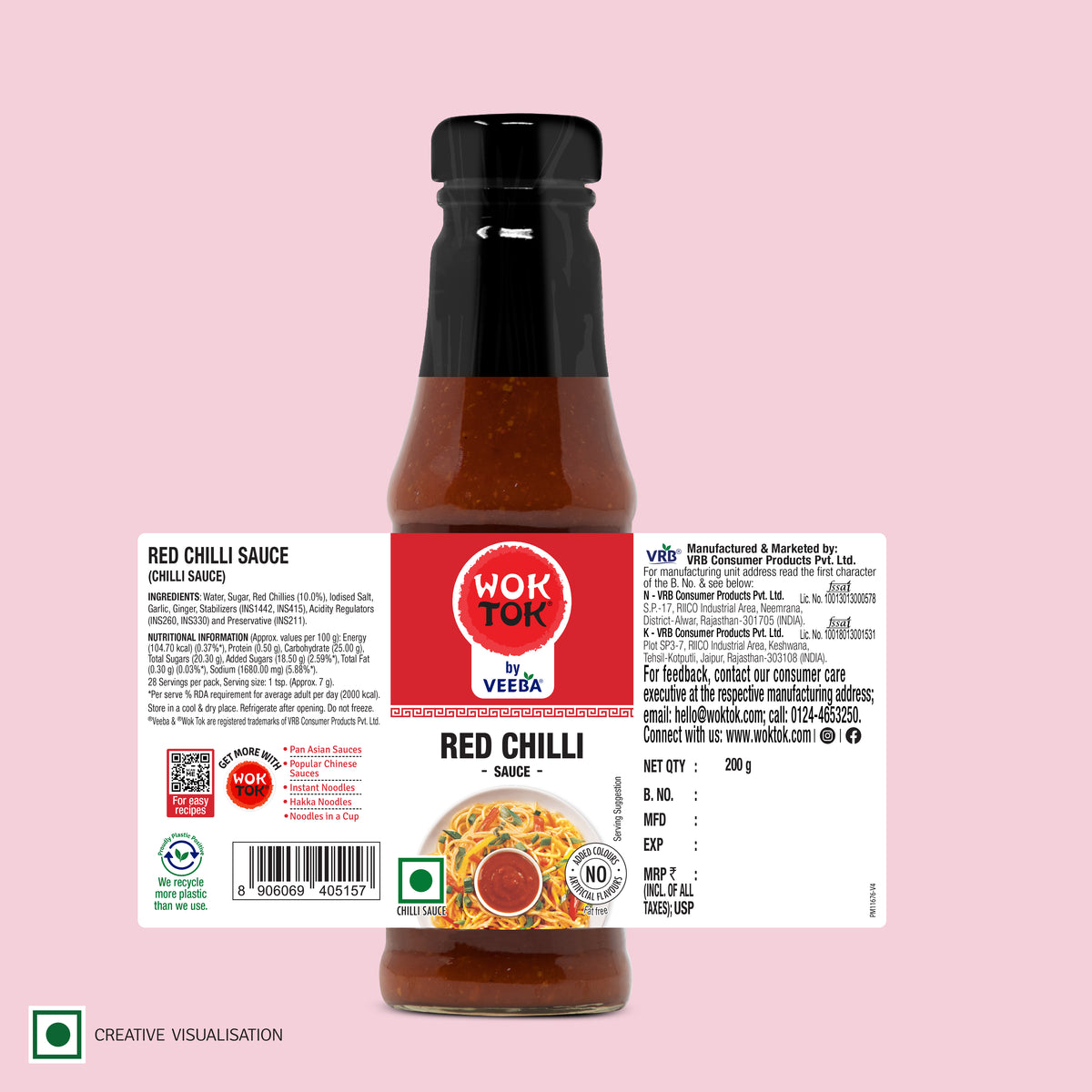 Red Chilli Sauce (200 G)