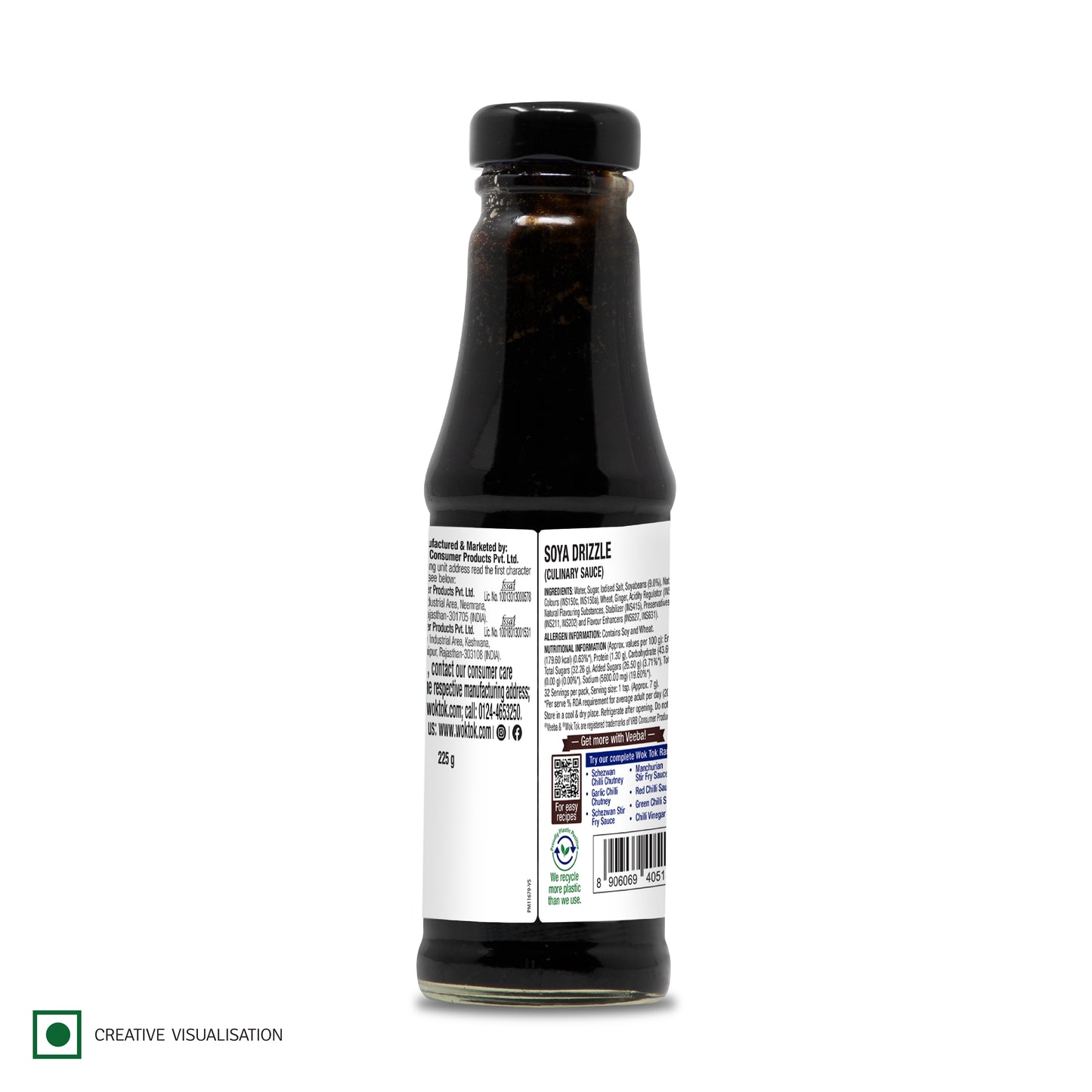 Soya Drizzle (225 G)