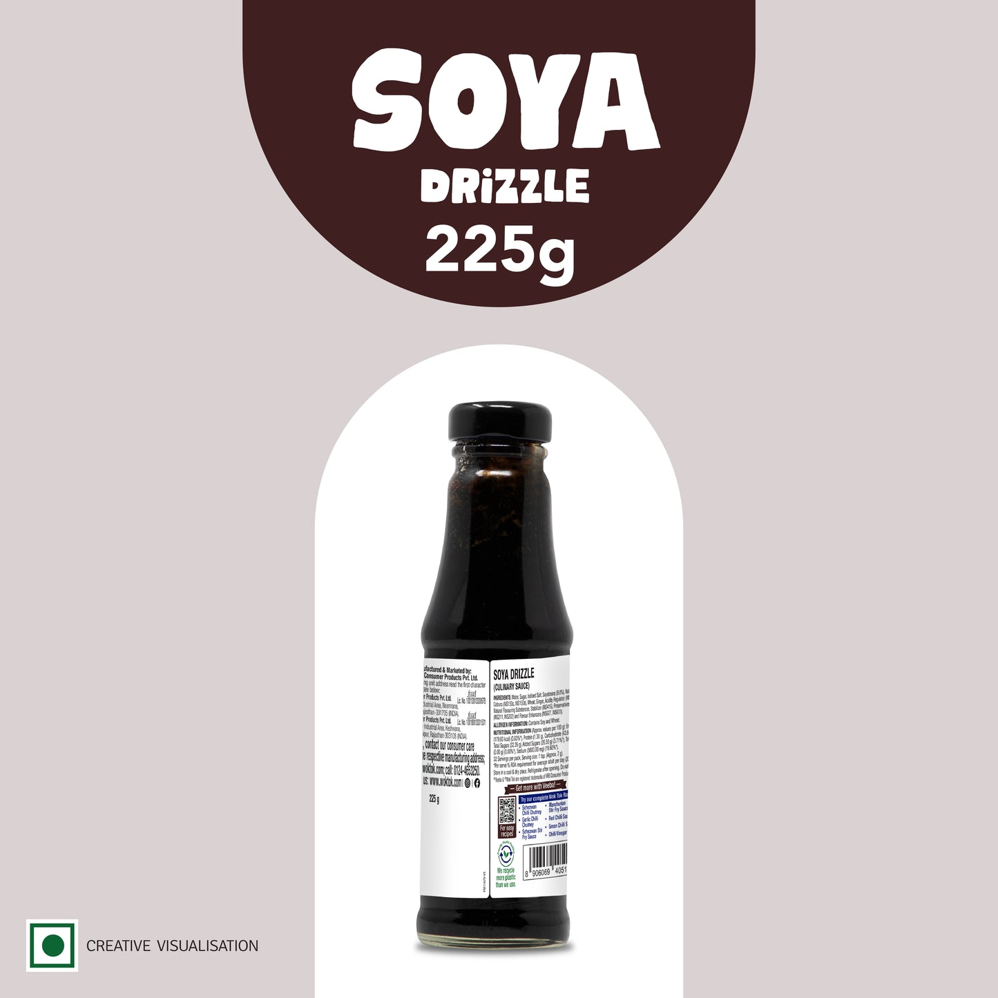 Soya Drizzle (225 G)
