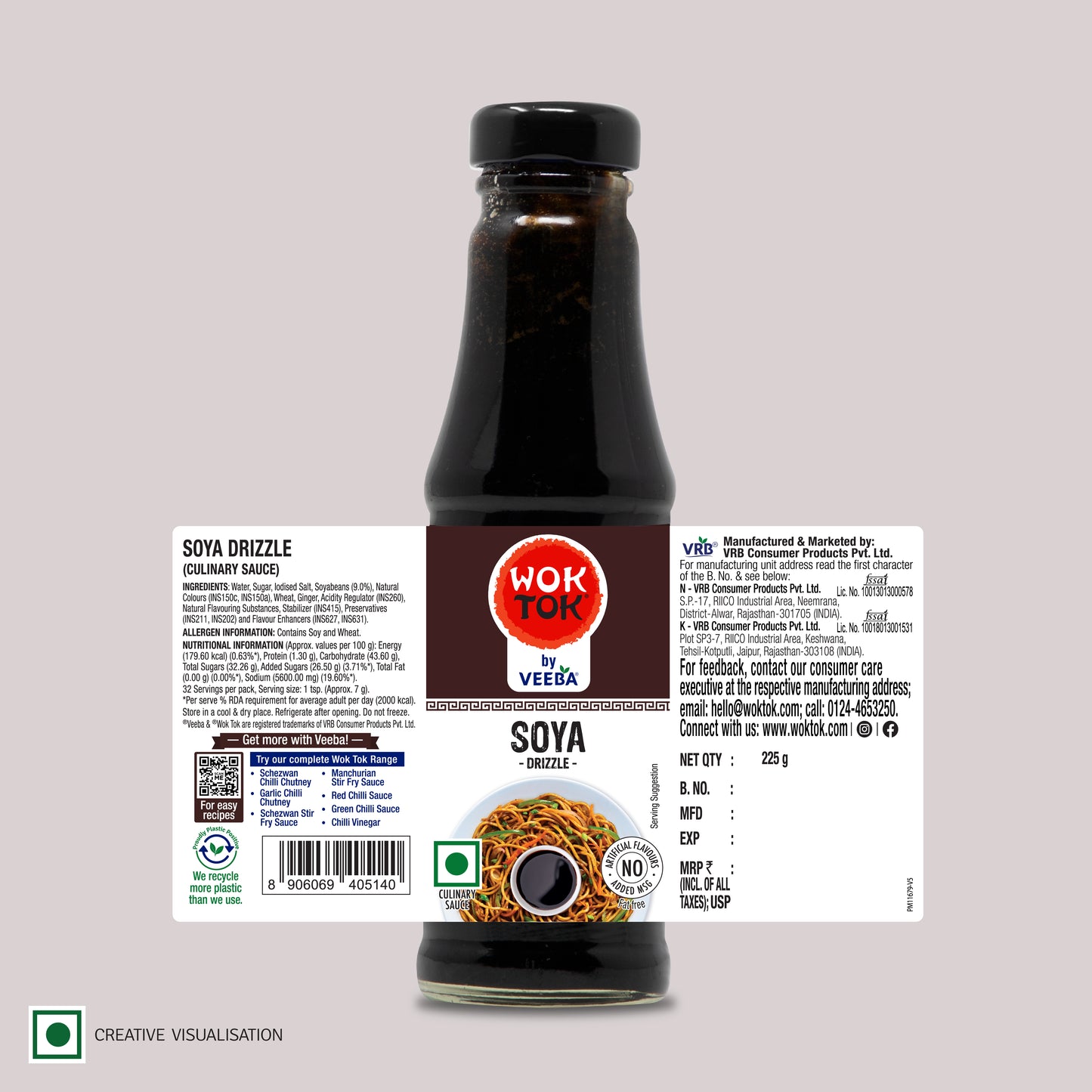 Soya Drizzle (225 G)
