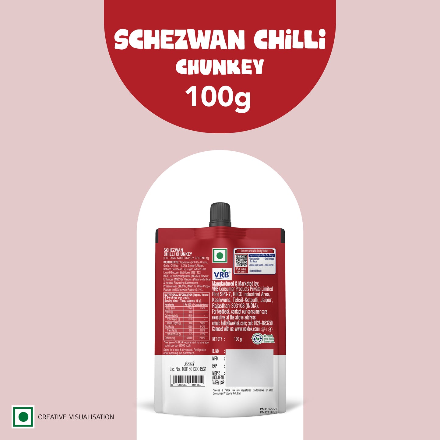 Schezwan Chilli Chunkey (100G)