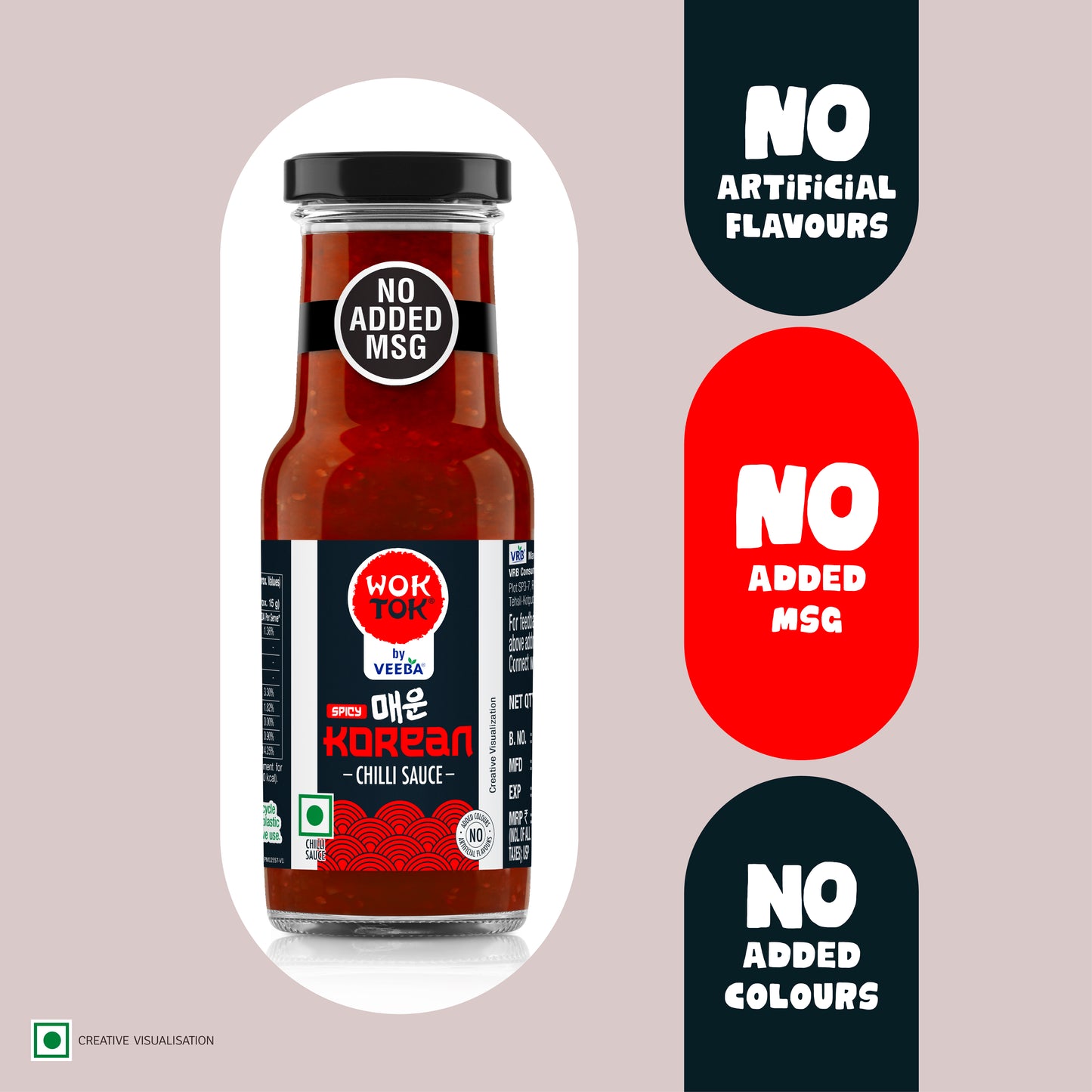 Korean Chilli Sauce (225G)
