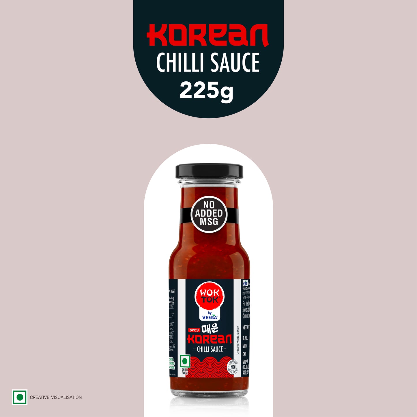 Korean Chilli Sauce (225G)
