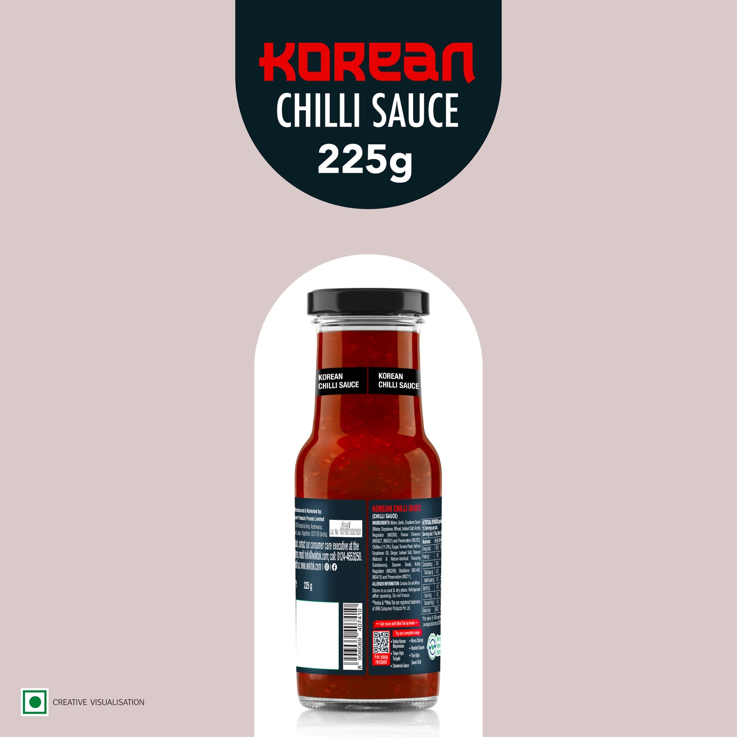 Korean Chilli Sauce (225G)