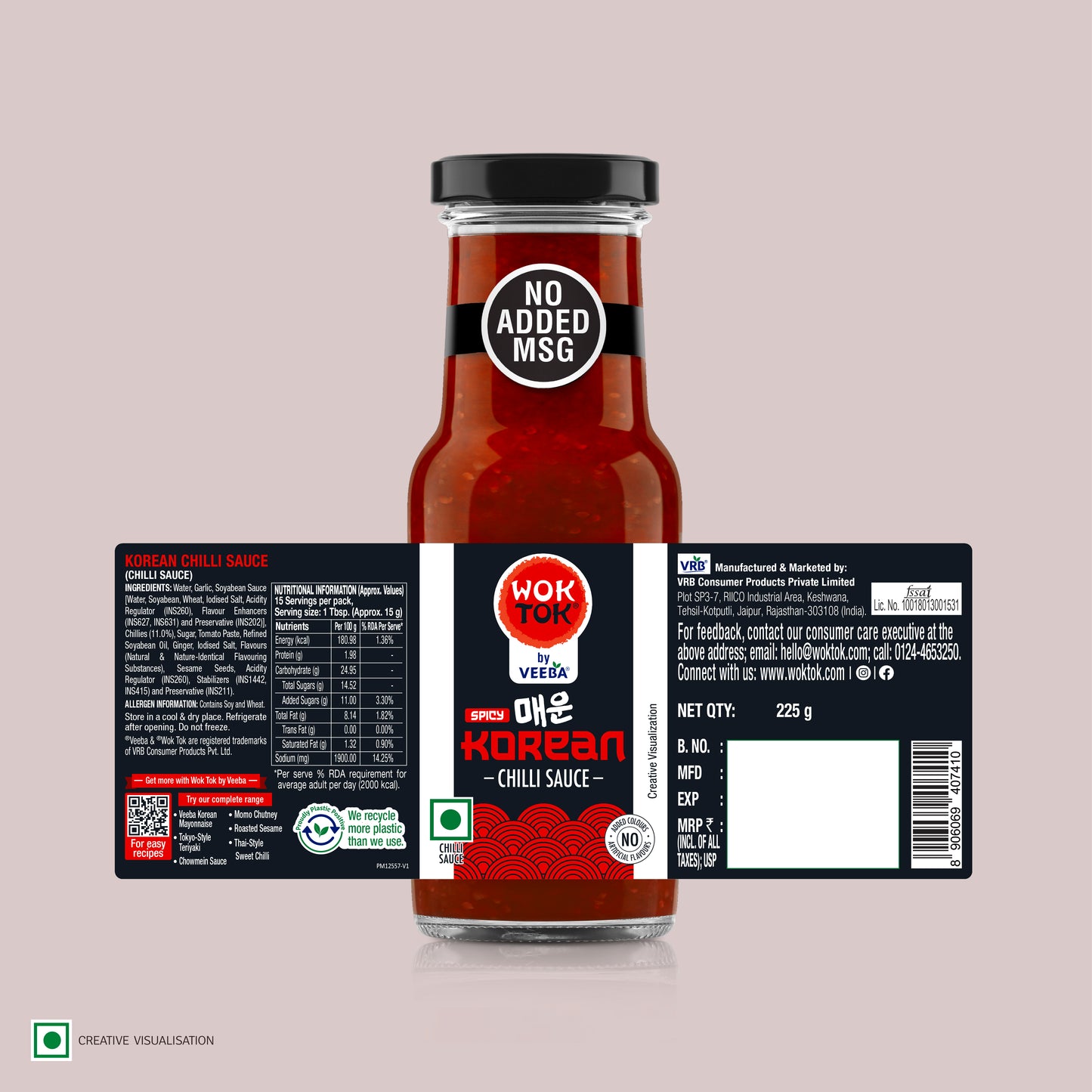 Korean Chilli Sauce (225G)