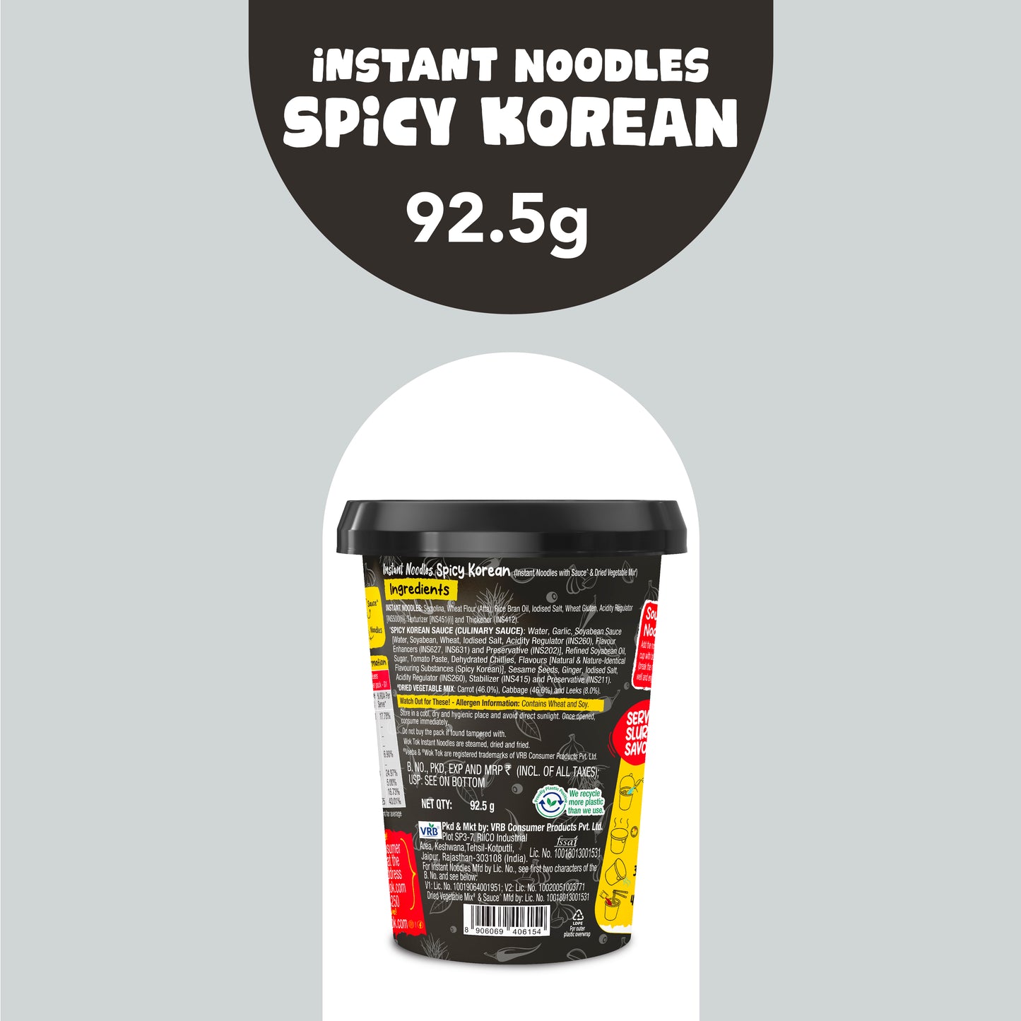 Instant Noodles Spicy Korean