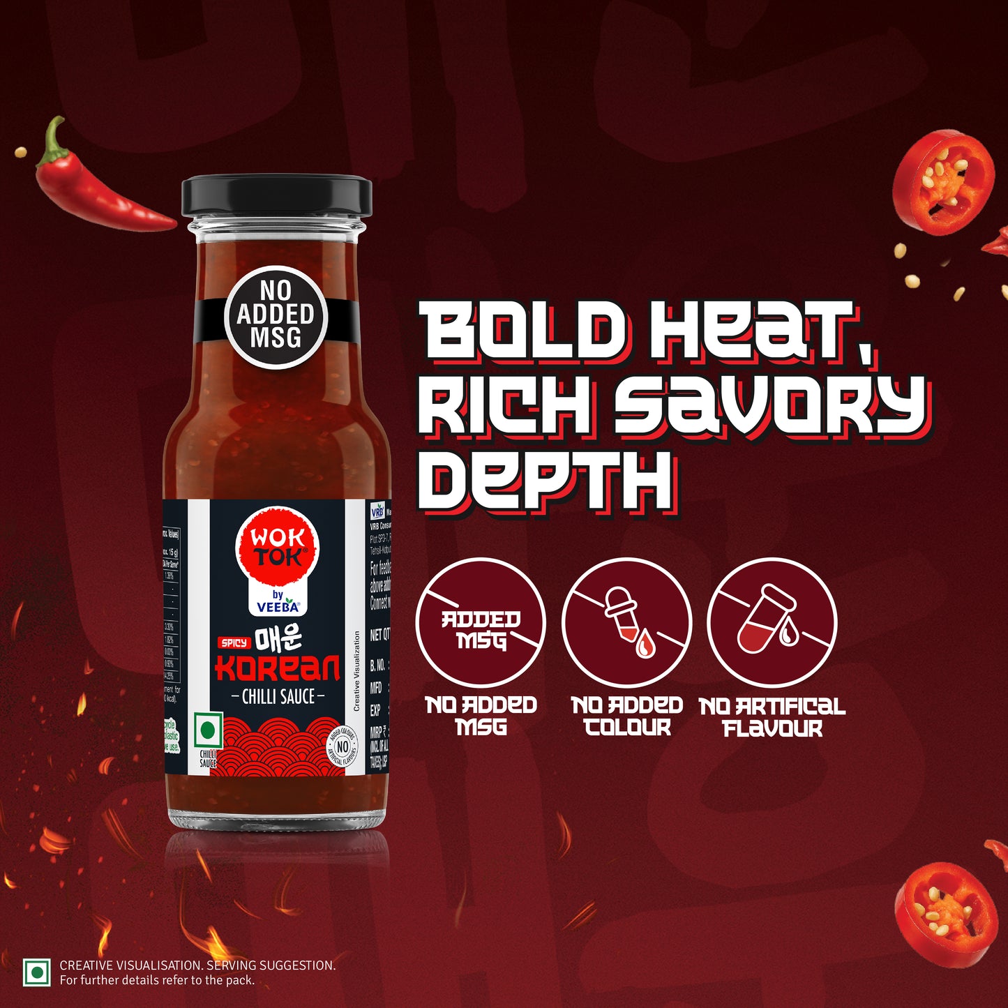 Korean Chilli Sauce (225G)