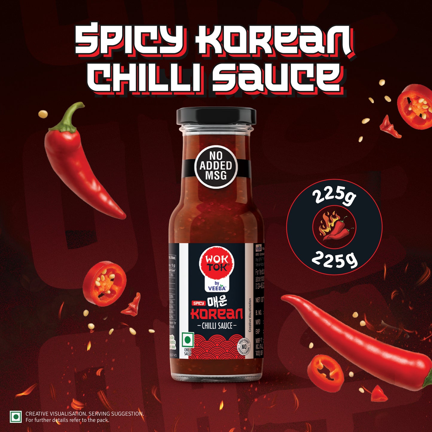 Korean Chilli Sauce (225G)