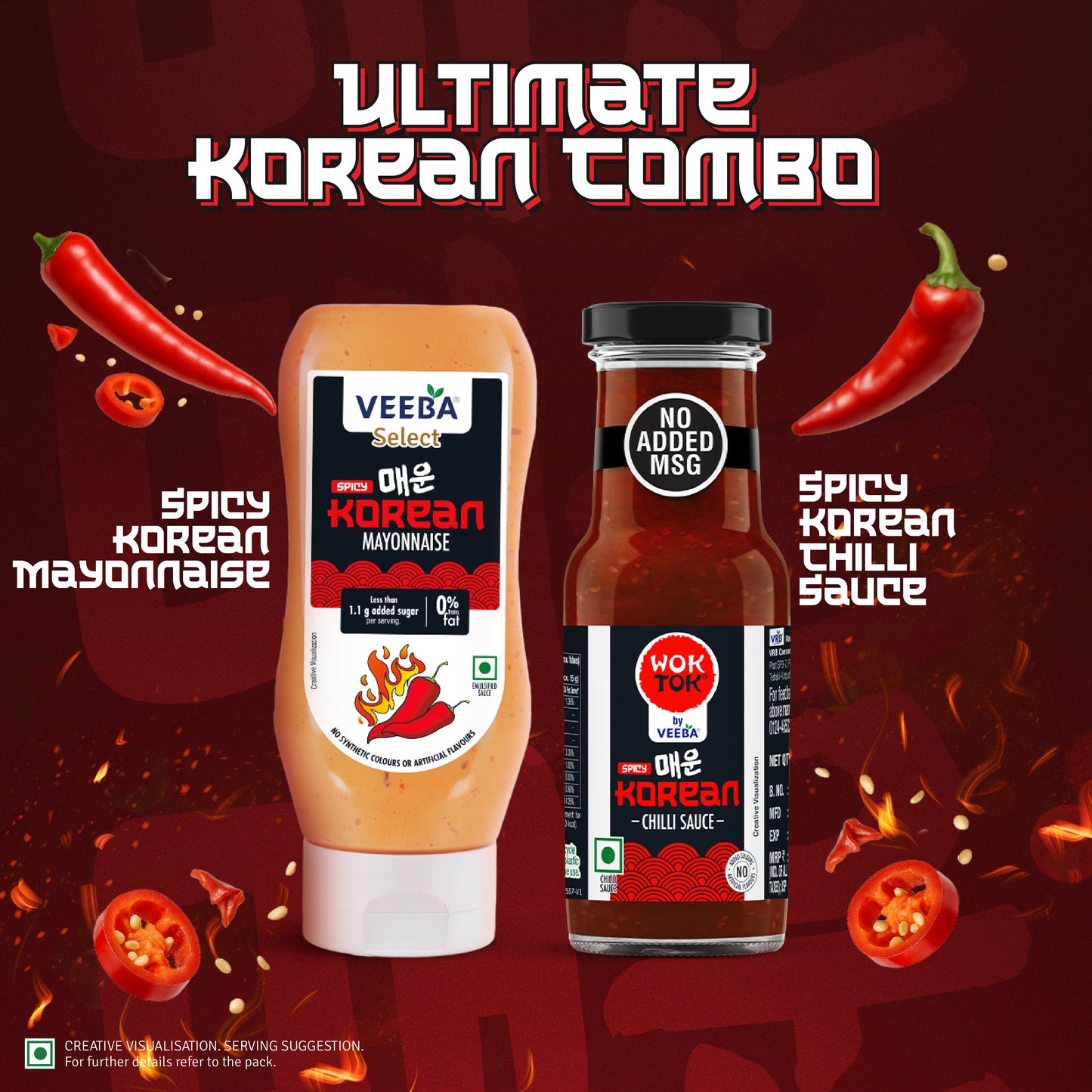 Korean Chilli Sauce (225G)