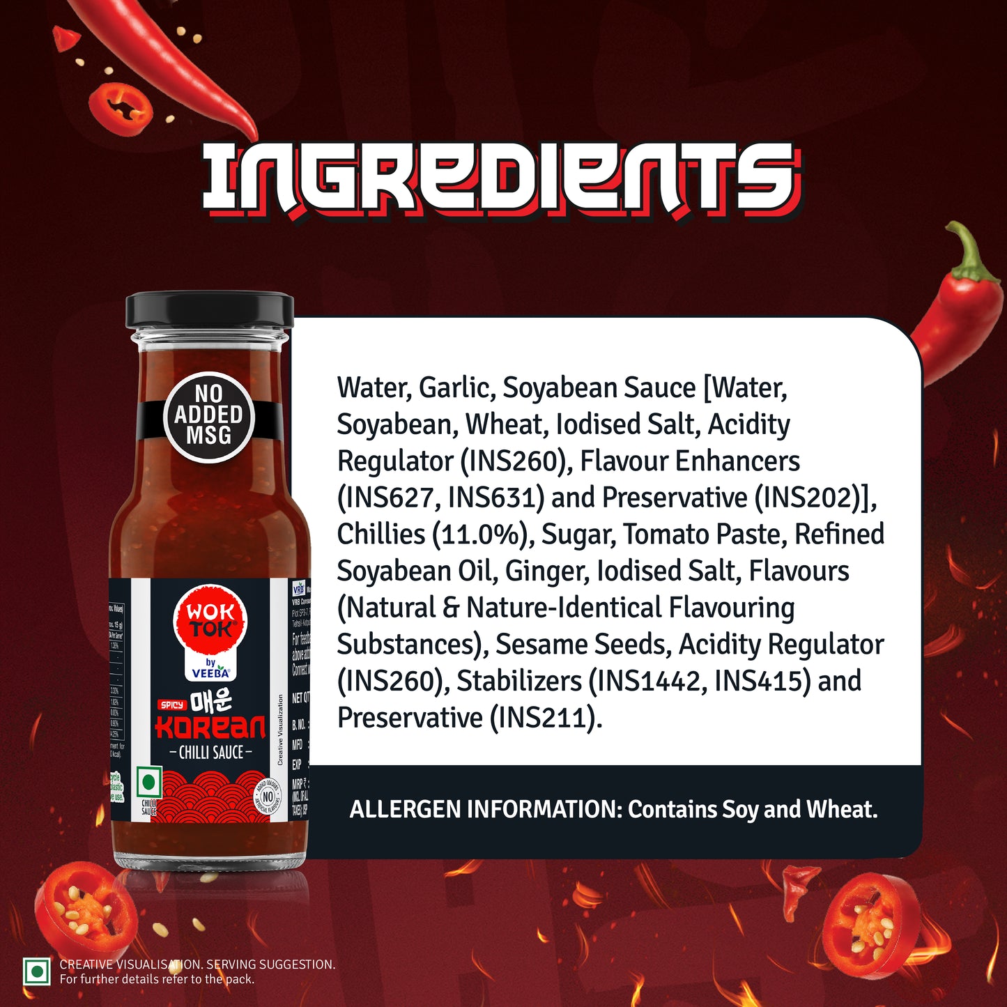 Korean Chilli Sauce (225G)
