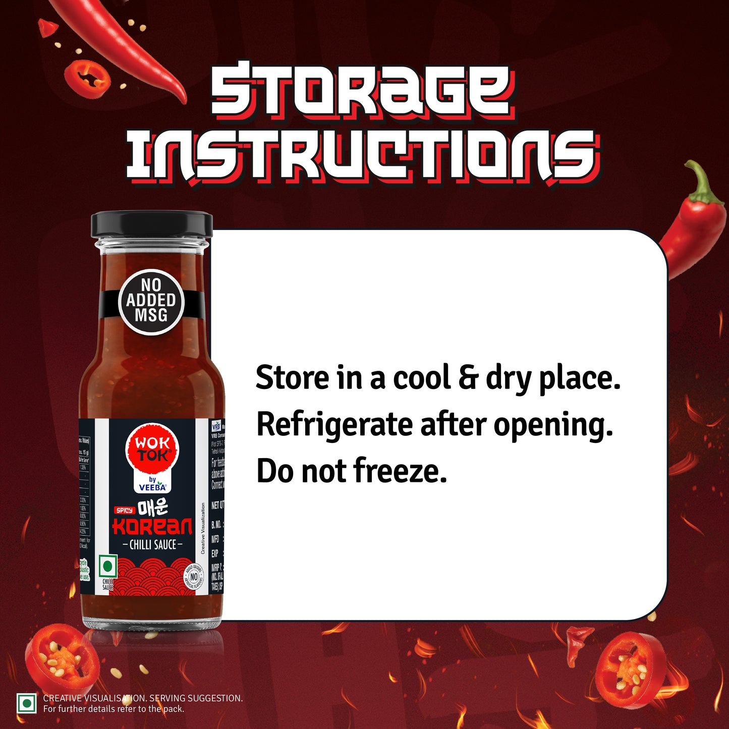 Korean Chilli Sauce (225G)