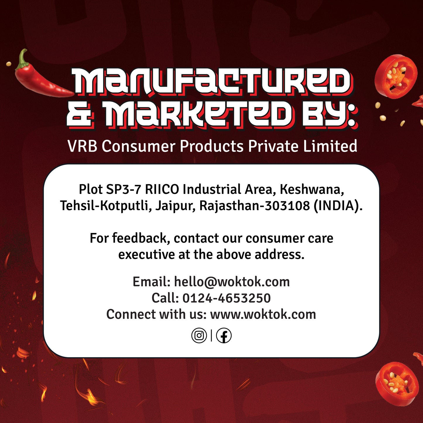 Korean Chilli Sauce (225G)
