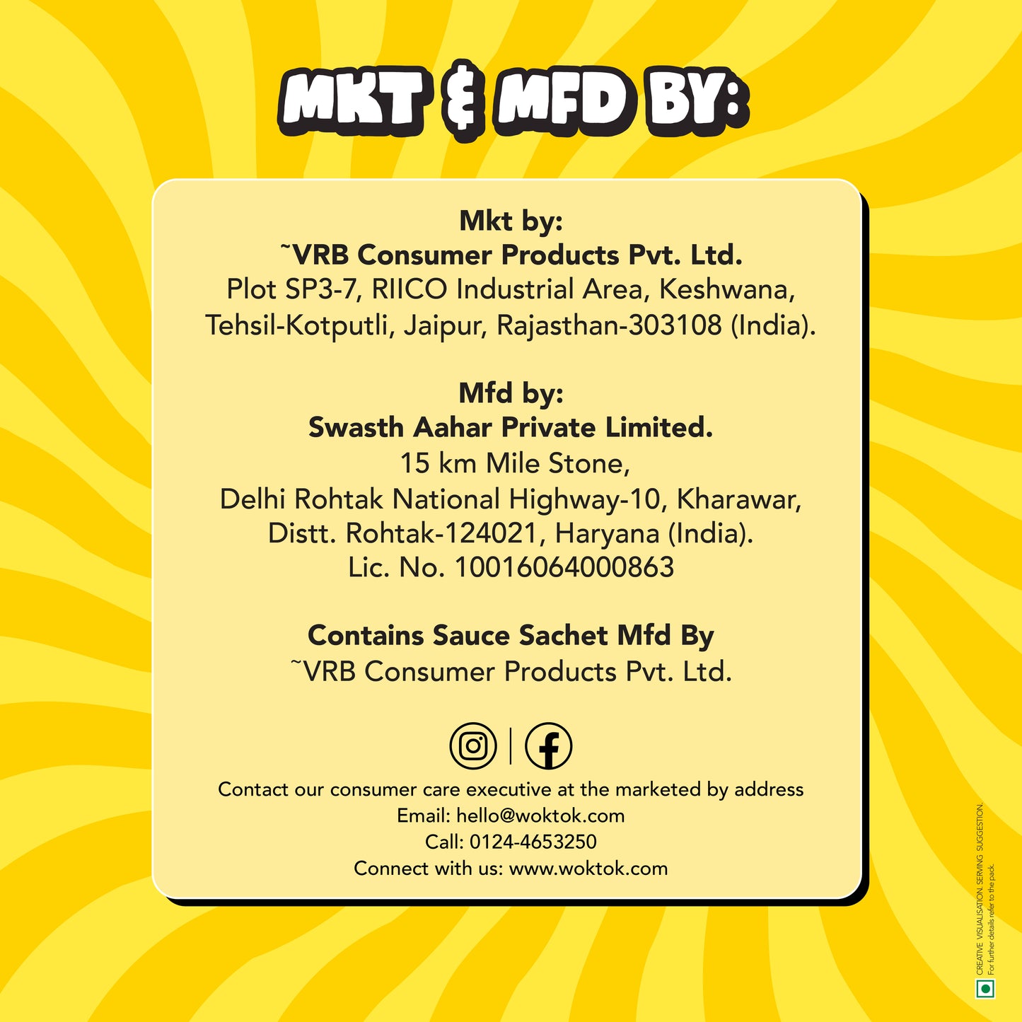 Spicy Korean  Noodles in a Cup (92.5G)