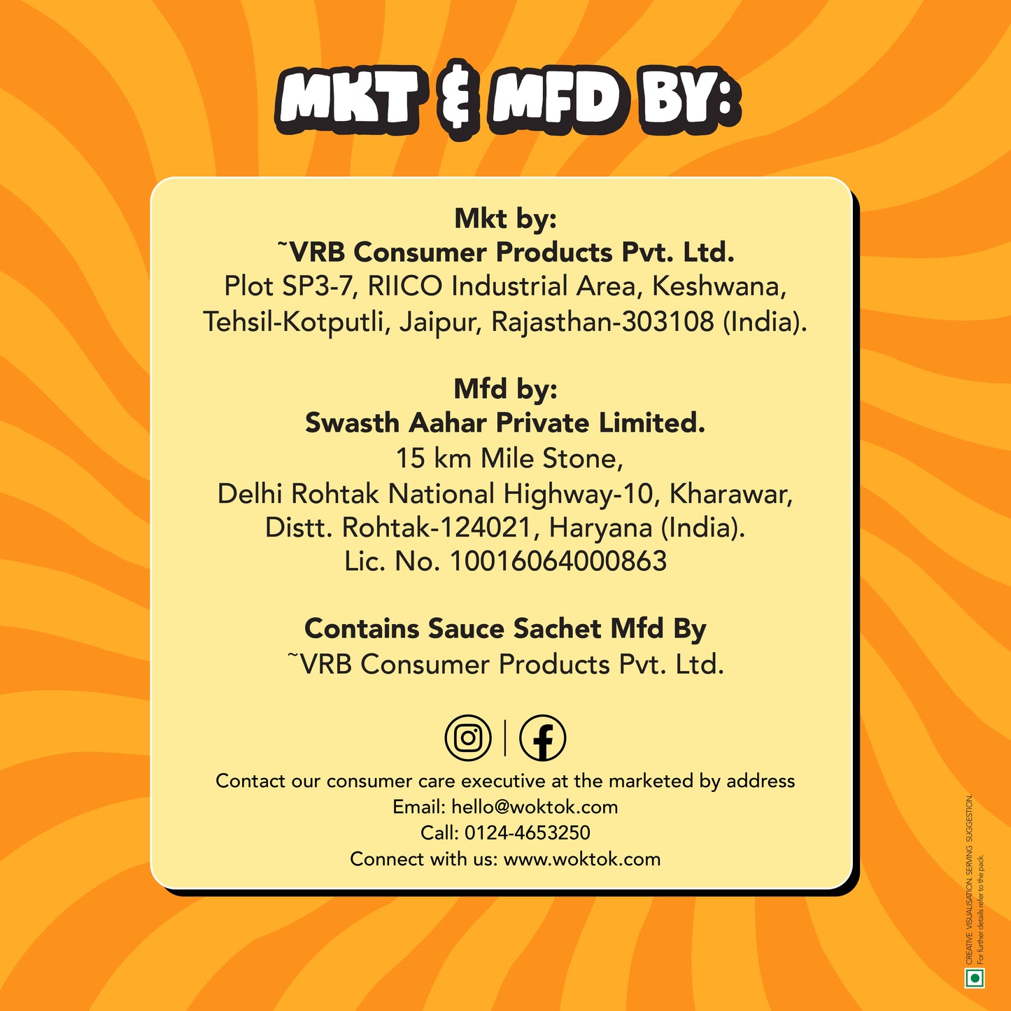 Masala  Noodles in a Cup (92.5G)