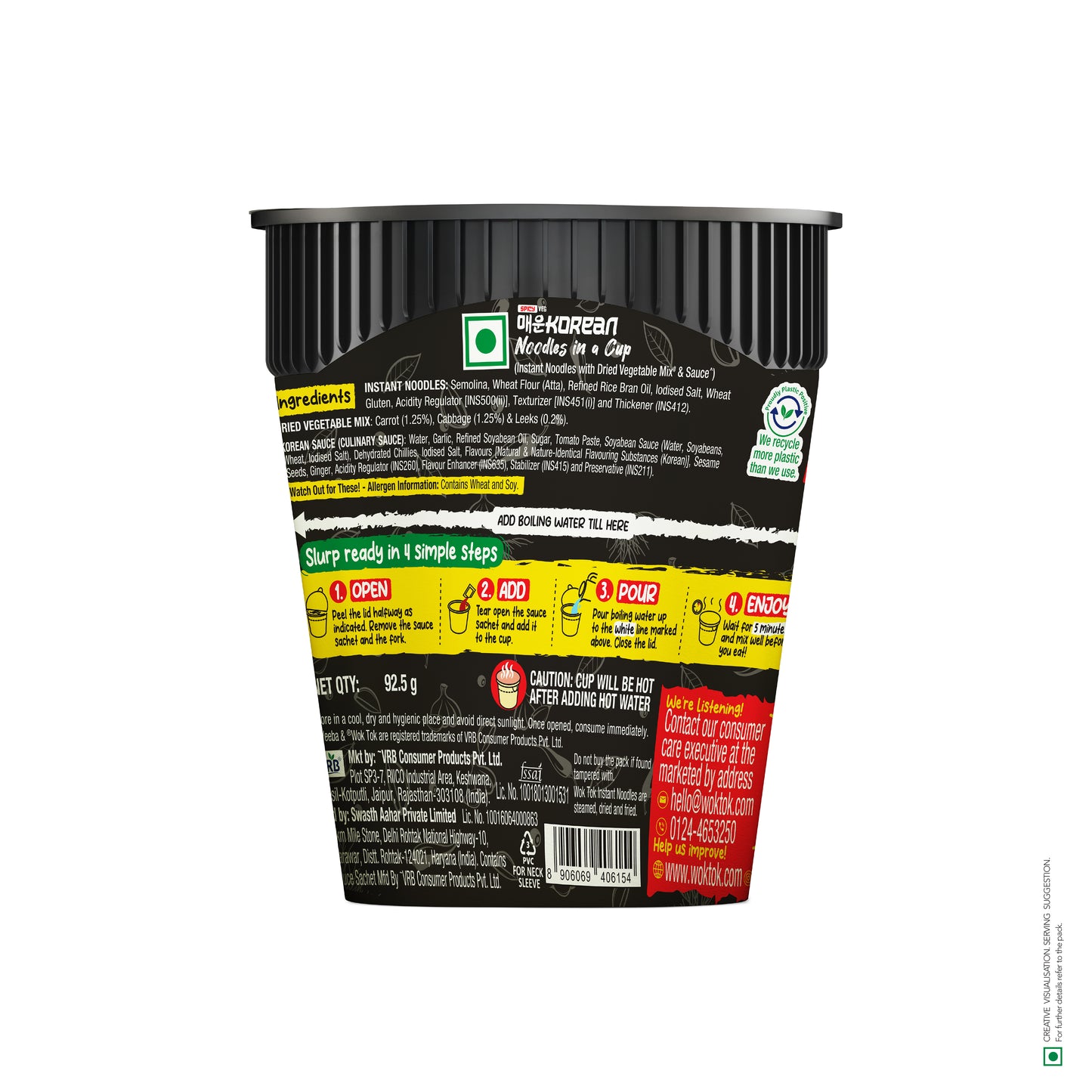 Midnight Cravings | Instant Noodles in a Cup (Pack of 3 x 92.5G)