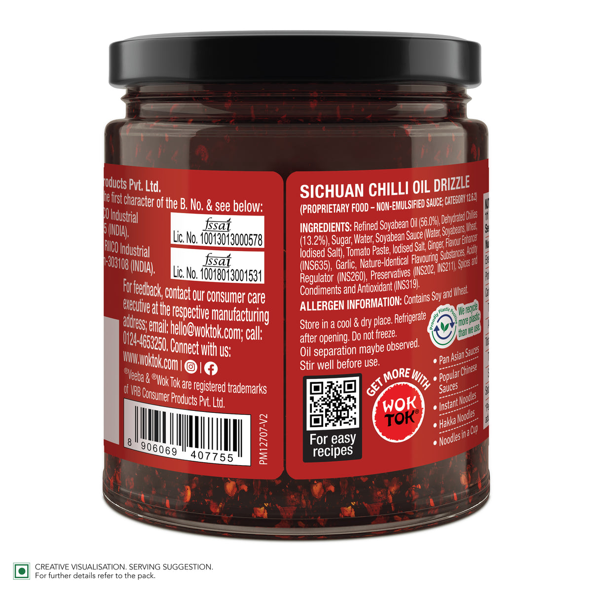 Sichuan Chilli Oil Drizzle 170G