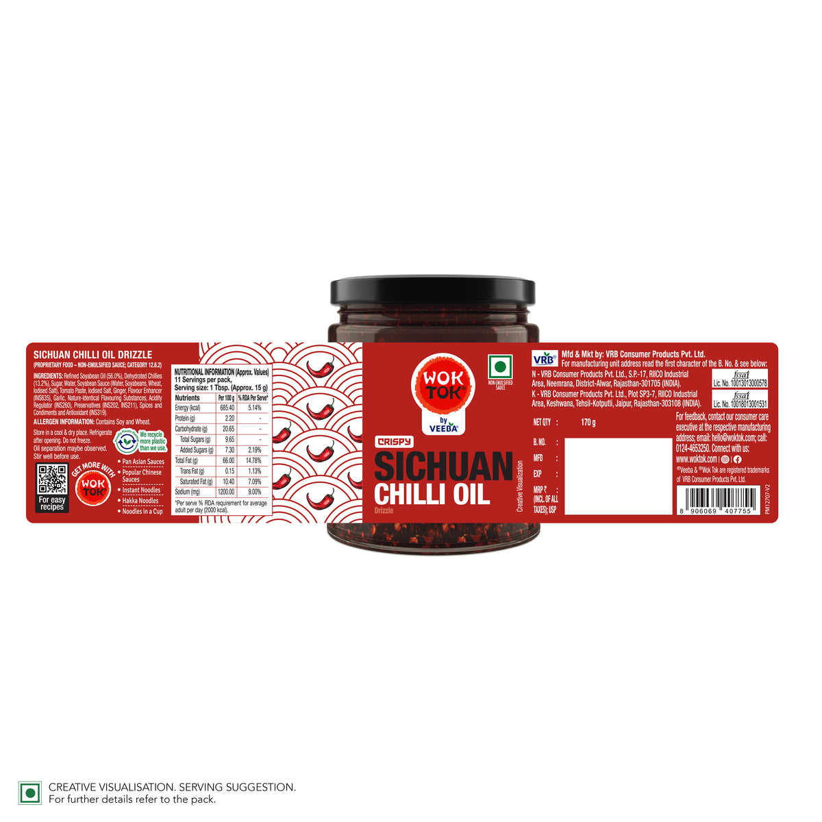 Sichuan Chilli Oil Drizzle 170G