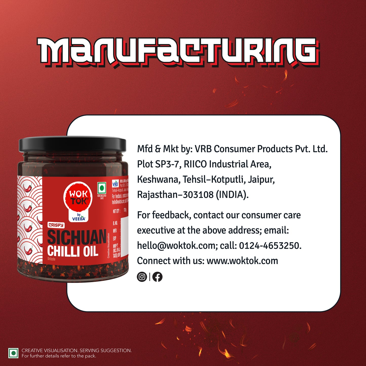 Sichuan Chilli Oil Drizzle 170G