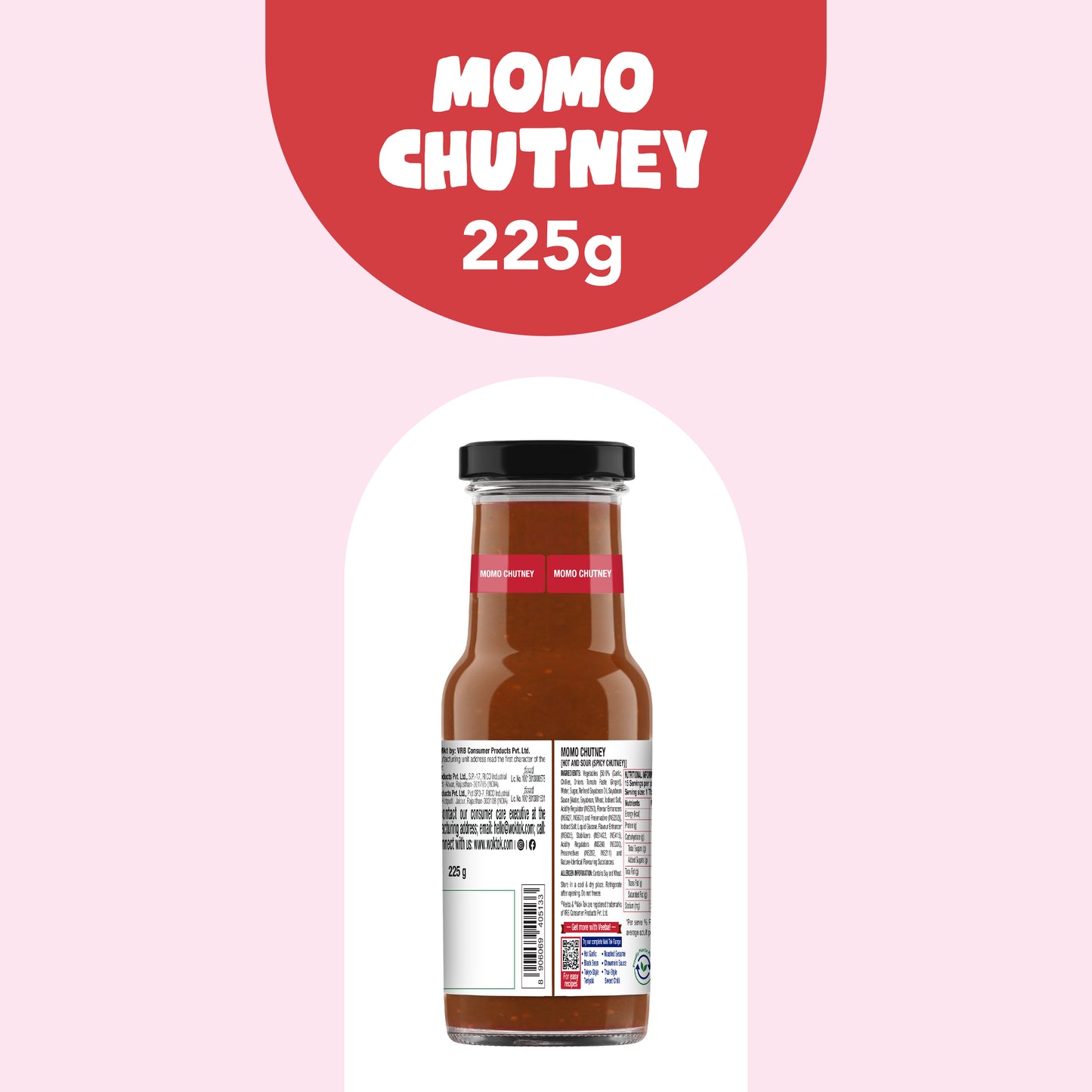 Momo Chutney