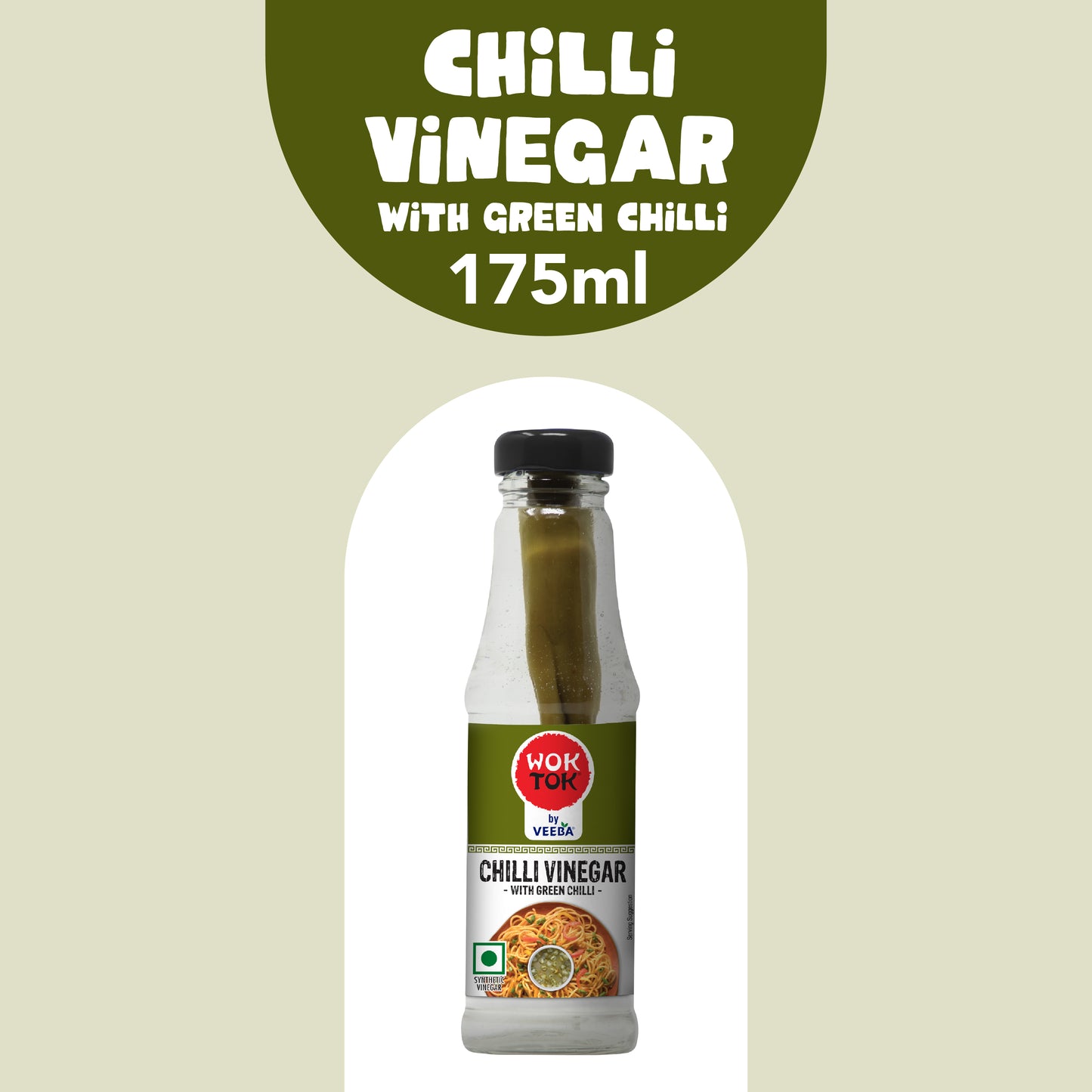 Chilli Vinegar