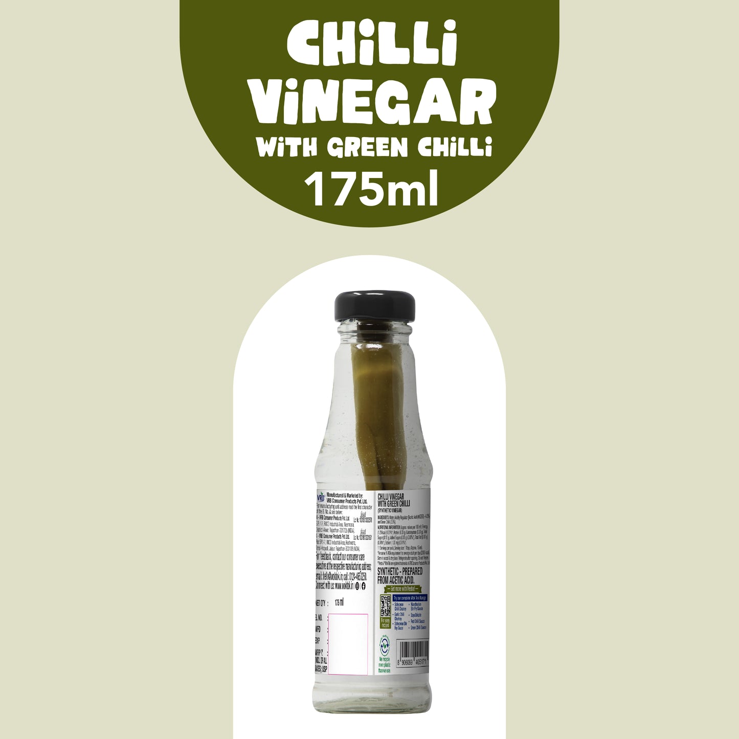 Chilli Vinegar